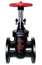 Z41T-10鑄鐵閘閥